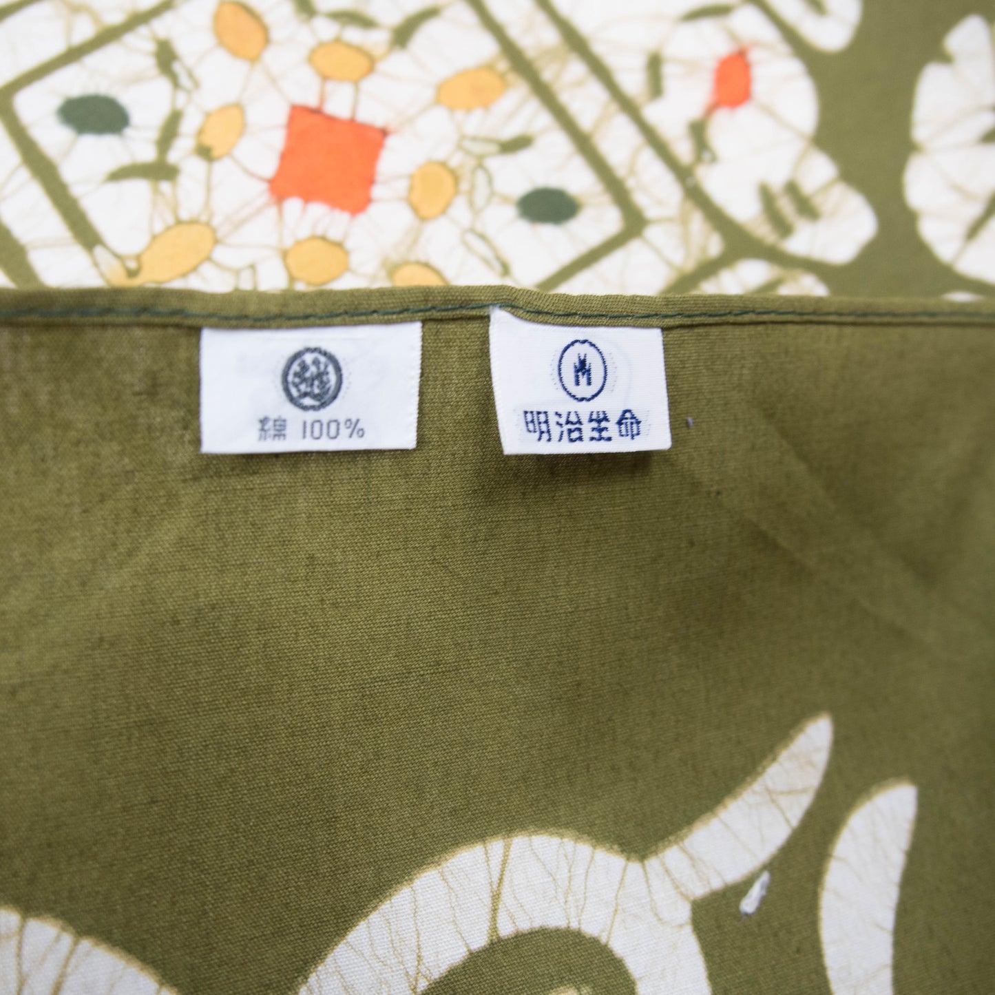 Large Batik Print Furoshiki