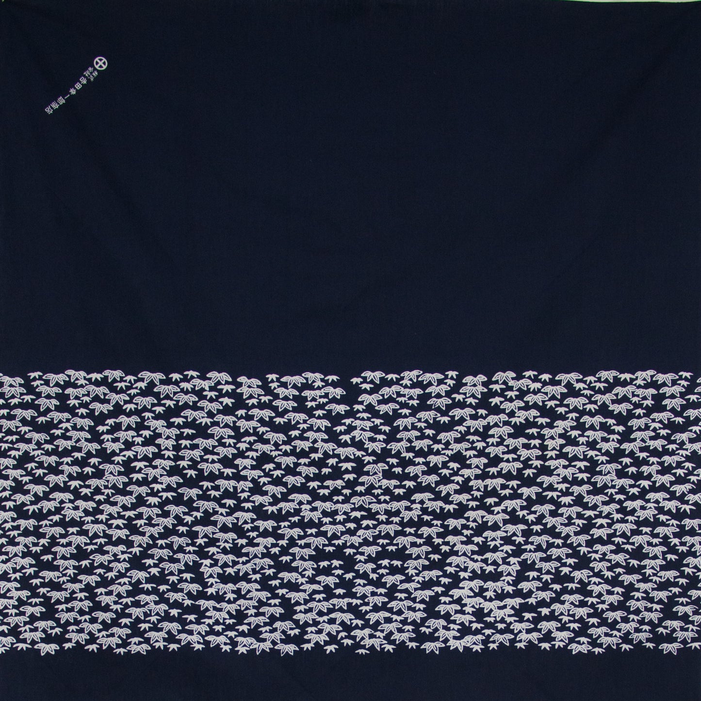 Navy Cotton Furoshiki