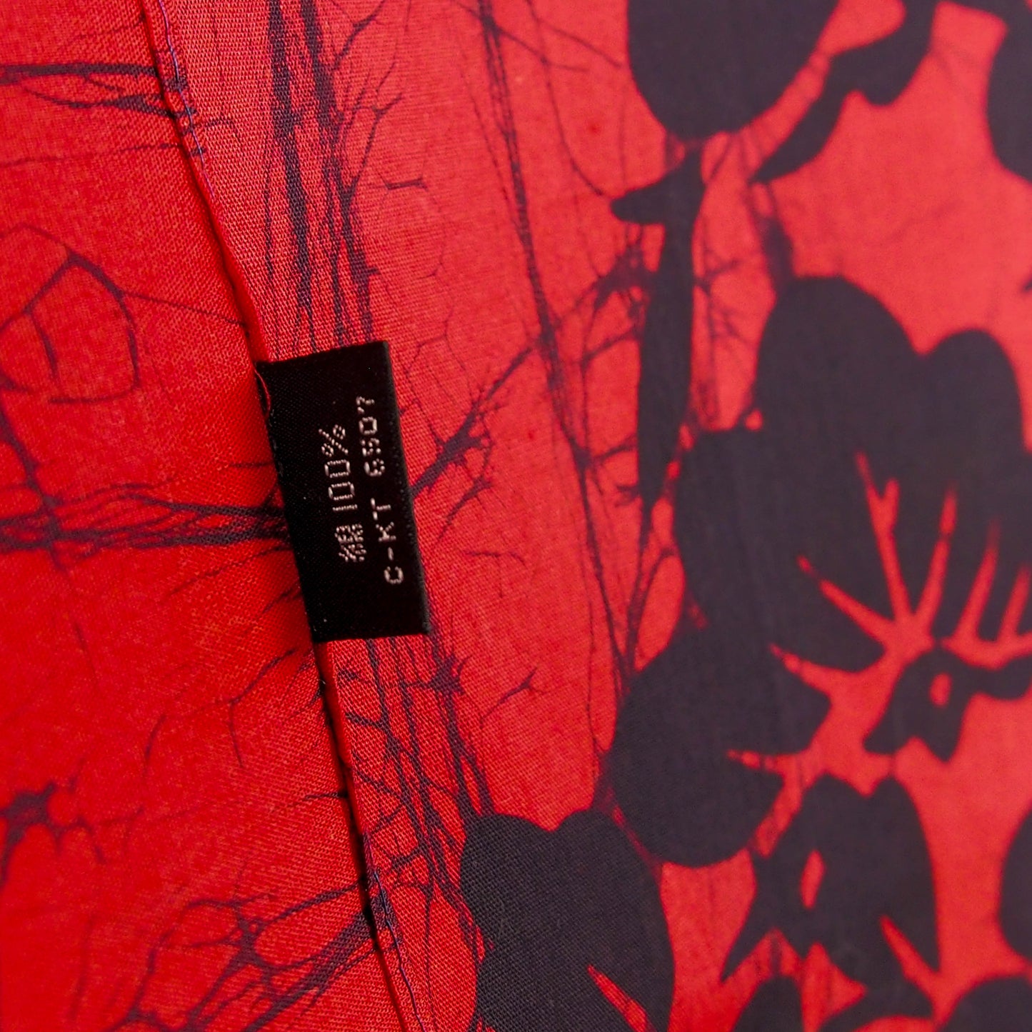Red & Black Furoshiki