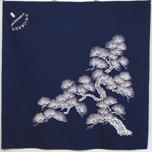 Navy Pine Tree Furoshiki